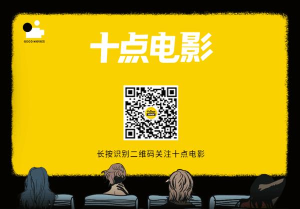 张国荣又被碰瓷？只剩「软色情」，这烂片没救了
