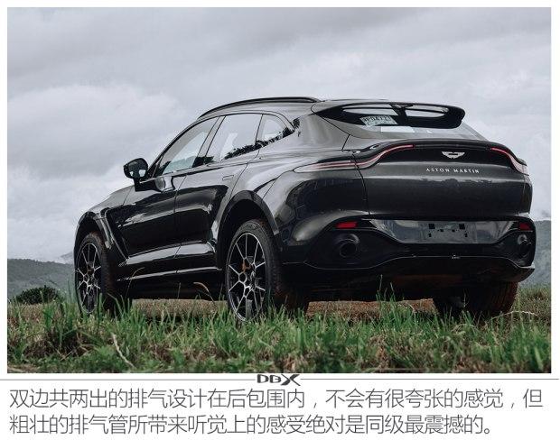 suv之形gt跑车之魂试阿斯顿马丁dbx