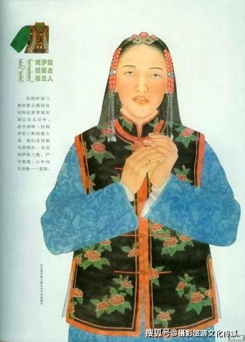 老照片里各部落及传统蒙古族服饰,太全了! - 知乎