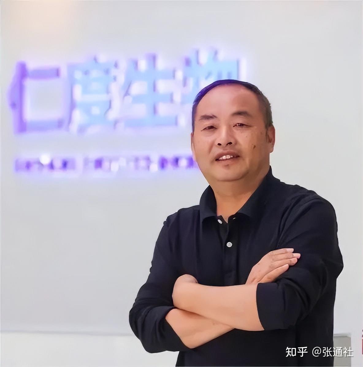 09 莉莉丝创始人兼ceo 王信文