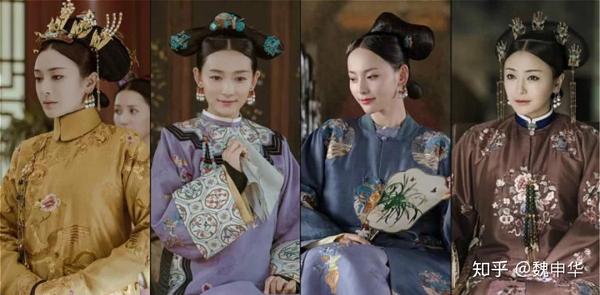清朝后宫中的嫔妃品级 清朝后宫贵人是几品 精作网