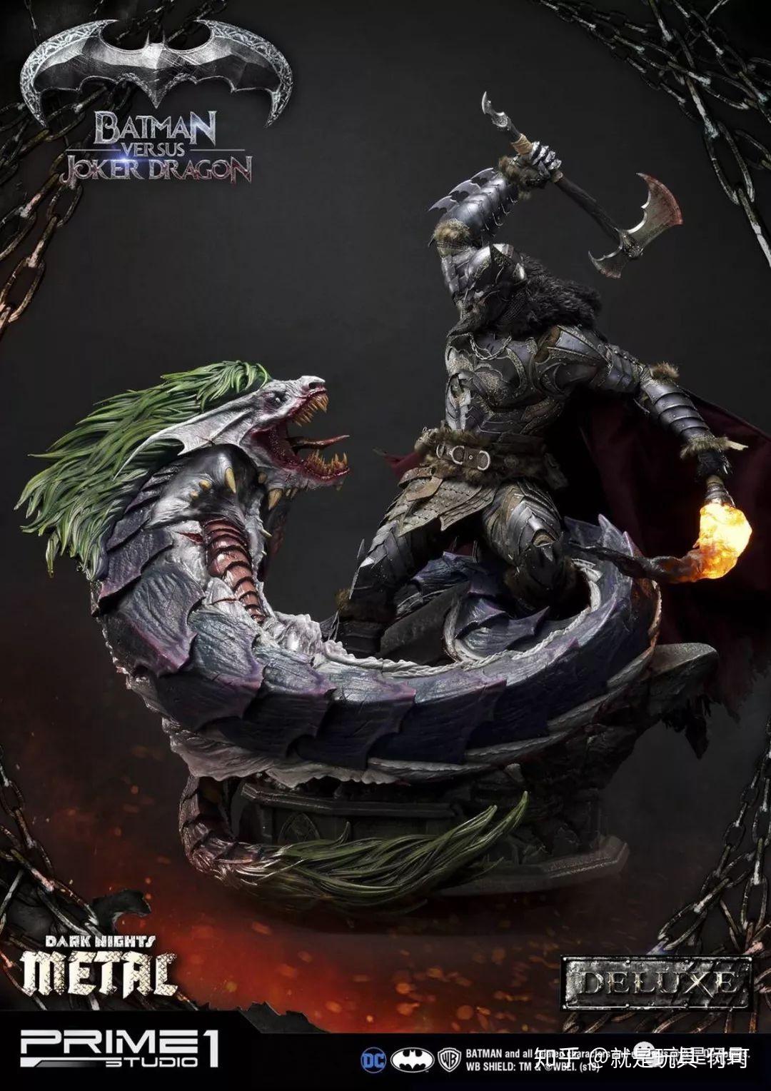 p1s蝙蝠侠大战小丑龙这绝对是史上最恐怖小丑