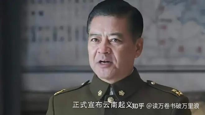 云南宣布全省起义后，中央军反攻省城，城破在即为何突然戛然而止 - 知乎