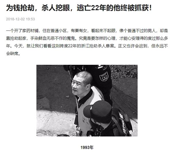 死之前看到的最后影像会停留在视网膜上 到底是传说还是真的 知乎