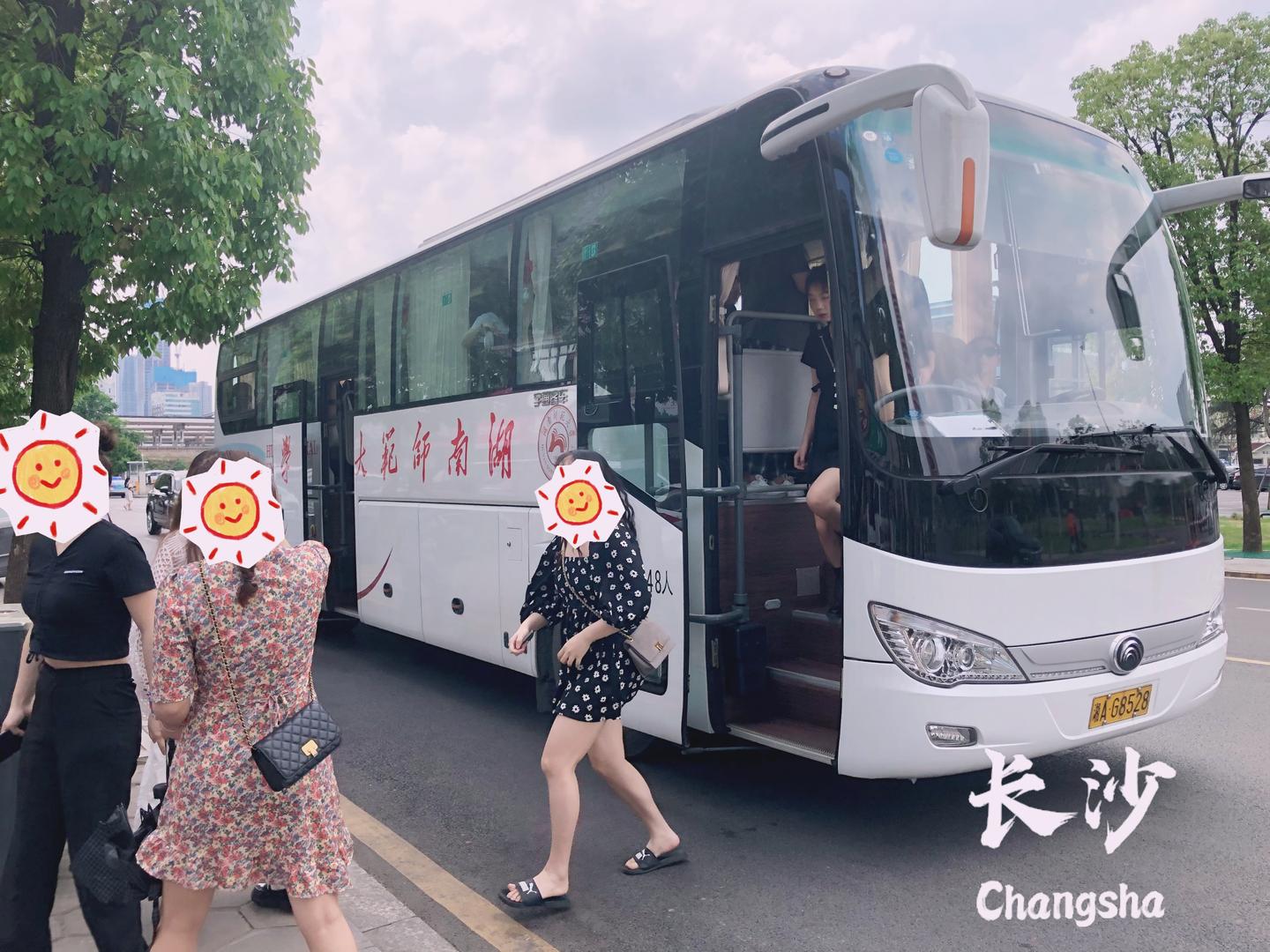 湖南师范大学树达学院视觉传达专业学生企业参观 - 知乎