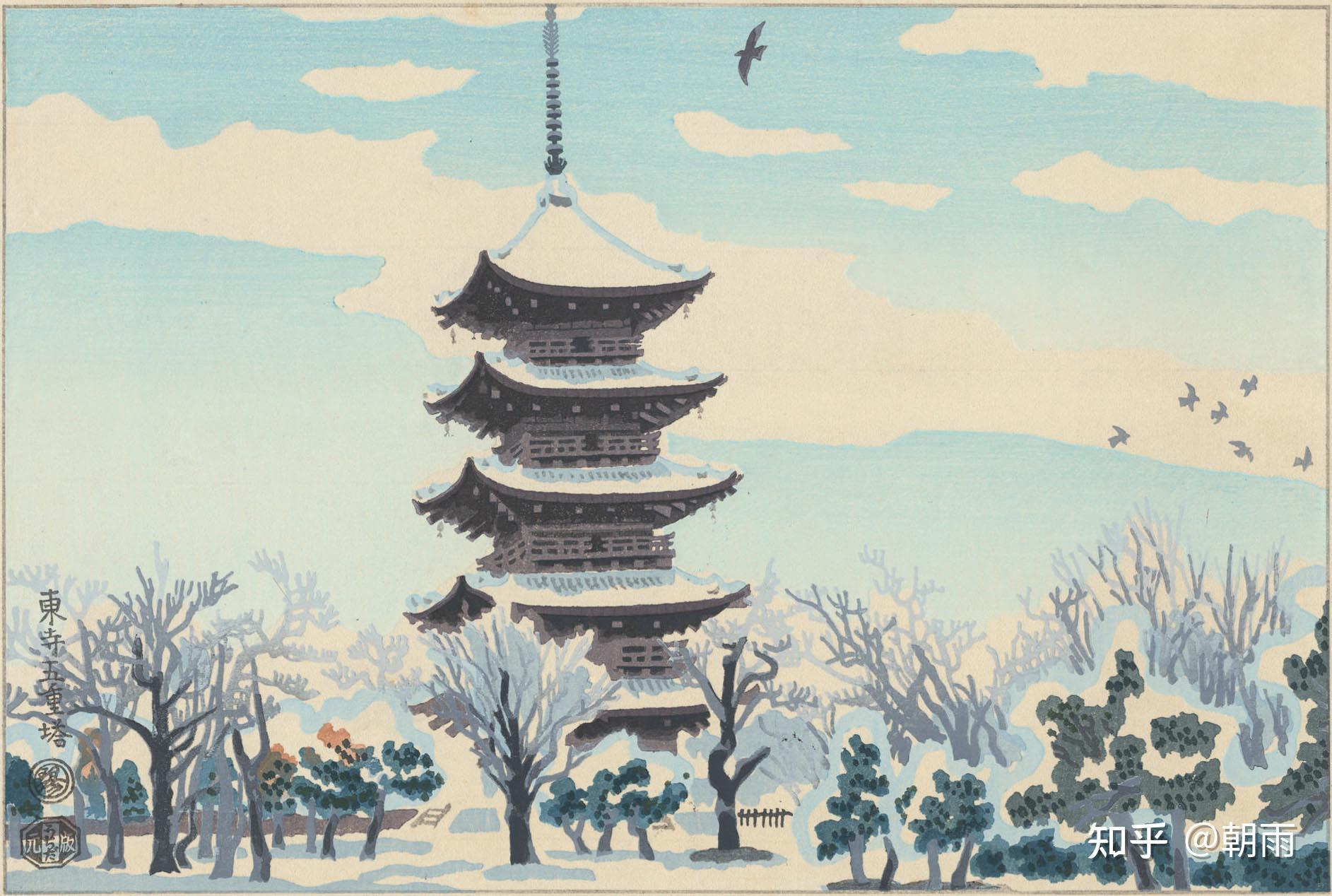 01 京都·东寺(三) - 知乎