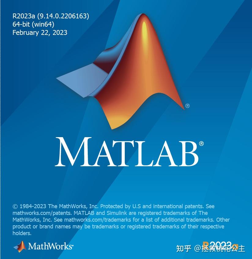 Matlab R2023a Win64 安装Matlab2023a - 知乎