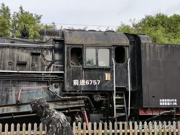 中国沈阳沈铁火车头佳园前进型6757号蒸汽机车
