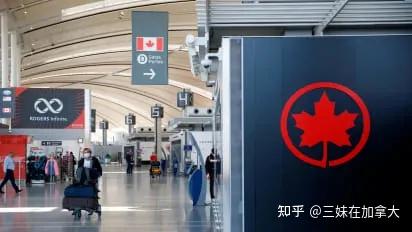 加拿大留学生入境最新政策及文件清单 知乎