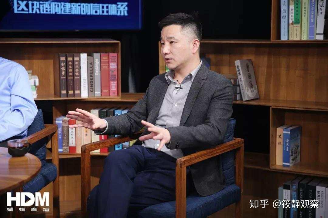 泛融科技ceo王小彬:区块链技术创造新商业模式