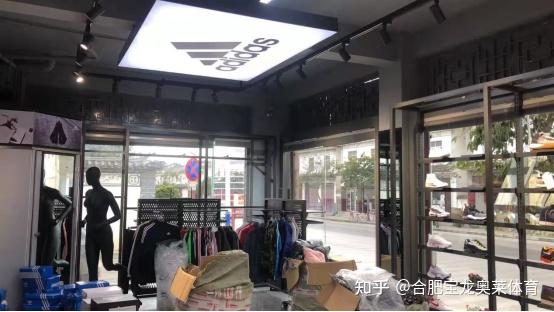 耐克阿迪達斯折扣店加盟品牌折扣店的利潤怎麼樣