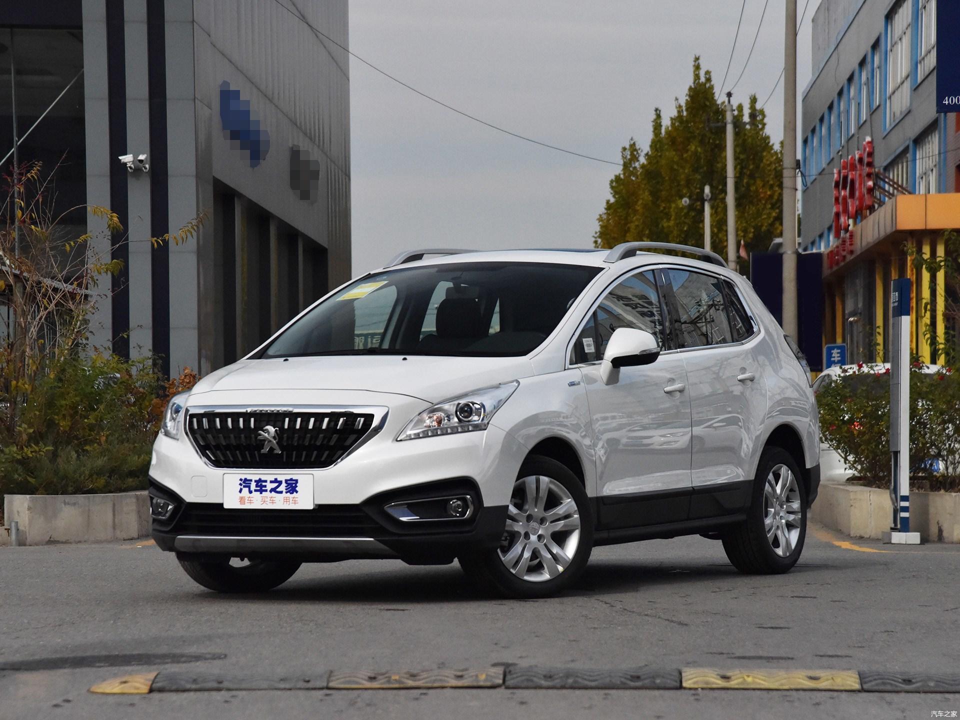 标致3008广州地区最高优惠07万购车赠送豪华大礼包