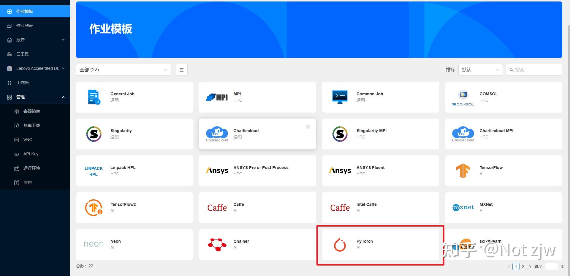 Docker singularity lenovo lico 