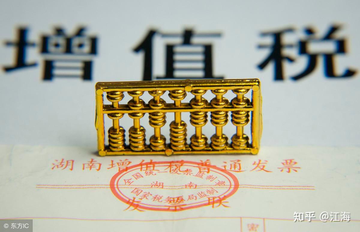 什么是银行承兑汇票? - 知乎