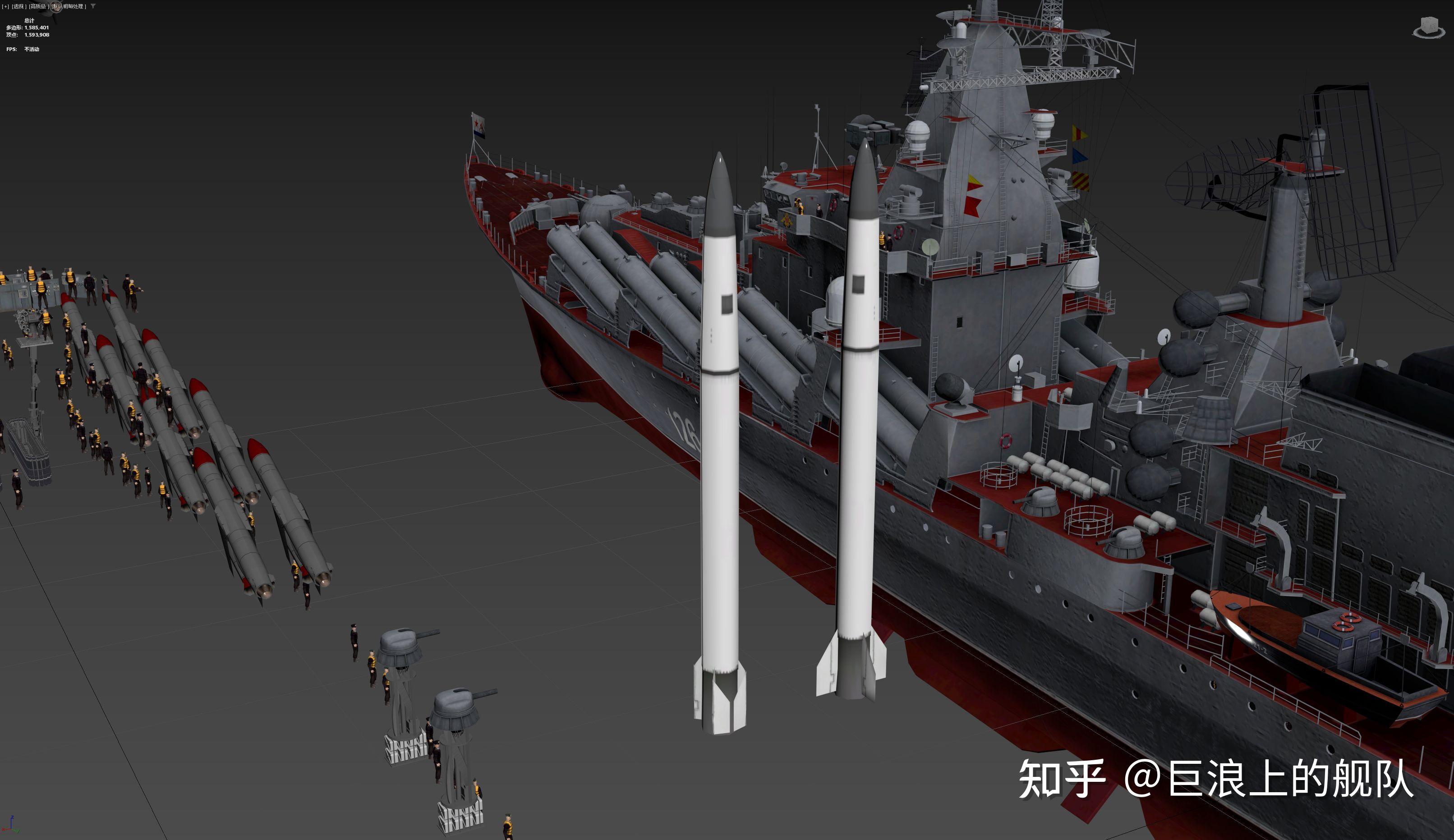 苏联 1164型 光荣级 slava导弹巡洋舰
