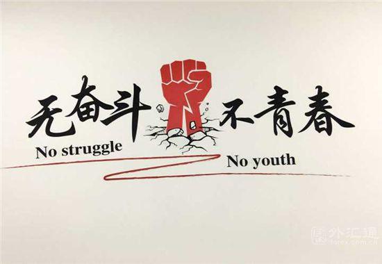 v2-ca87937b5ac9446c22f36229ded73beb_1440w.jpg?source=172ae18b