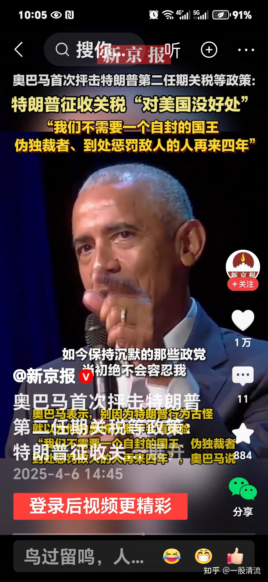 别慌，千股跌停四千多股接近跌停- 知乎