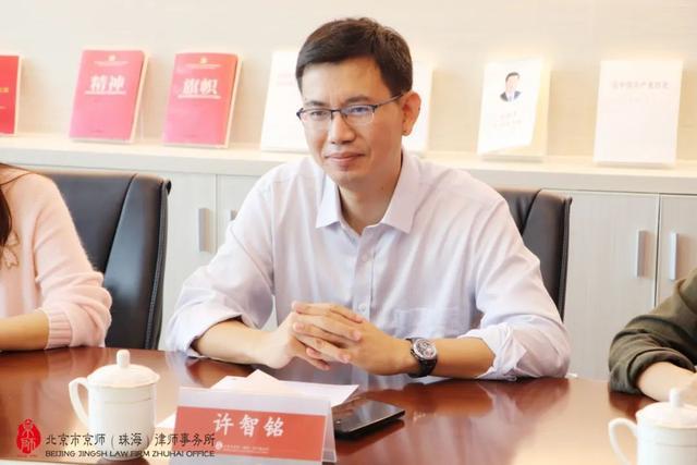 许智铭副院长随后,双方就仲裁院改革后的办案审批流程,仲裁审限,仲裁