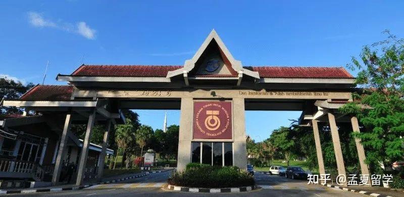 【马来西亚留学】最适合留学生读书的城市,你最中意哪一个? - 知乎