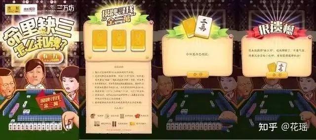 地产营销经典案例 - 知乎