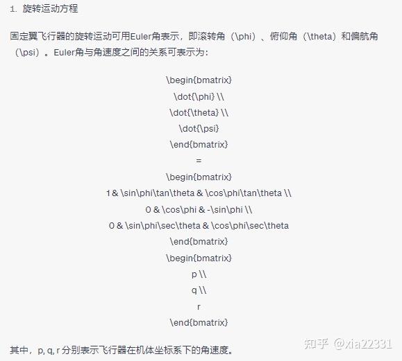 chatgpt-word-mathtype