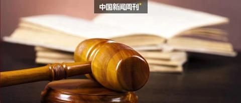 頂替入學利益鏈難被追責,人大常委委員呼籲