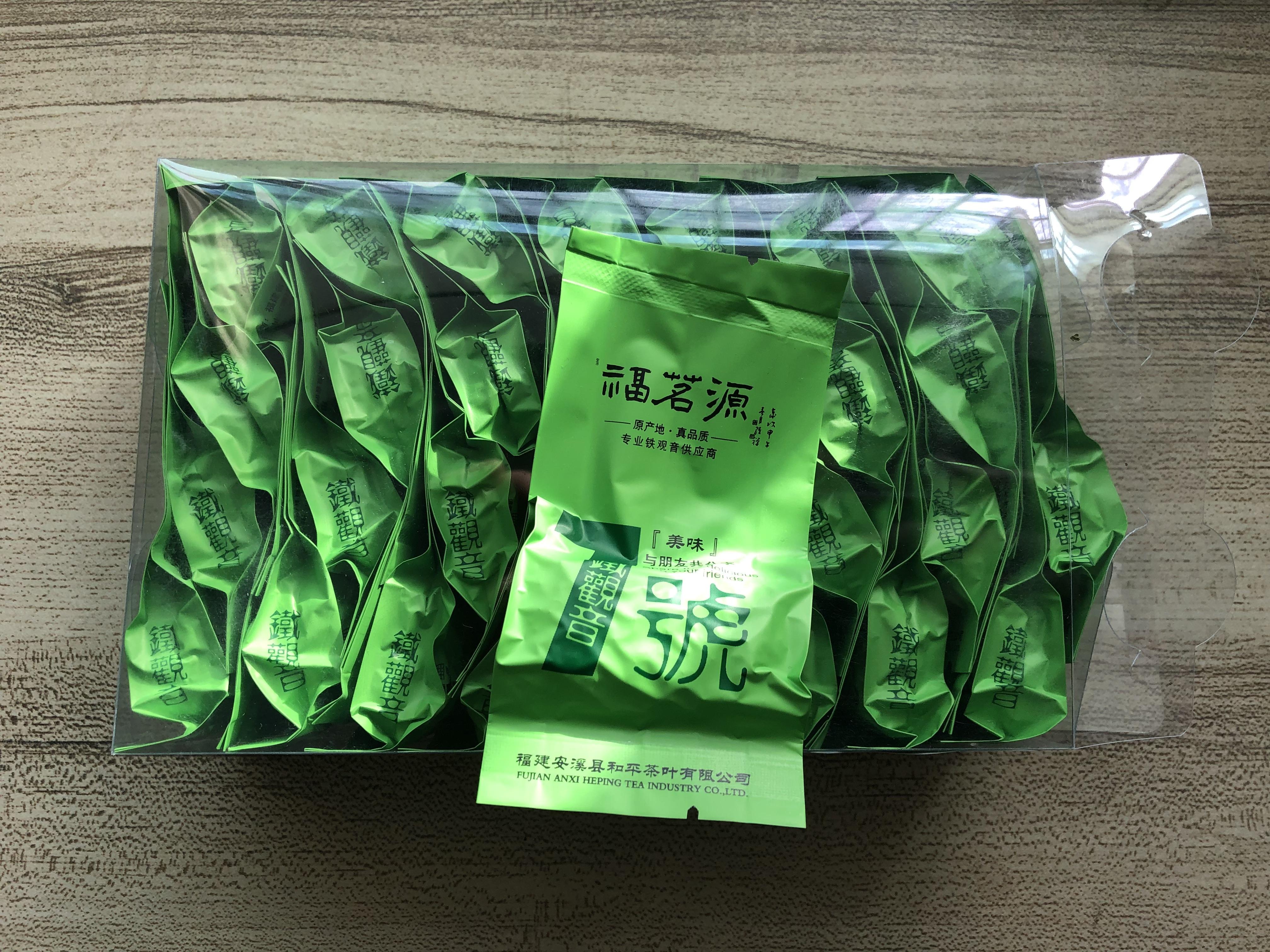 茶叶品鉴:福茗源铁观音原产浓香型,兰花香口感的茶叶