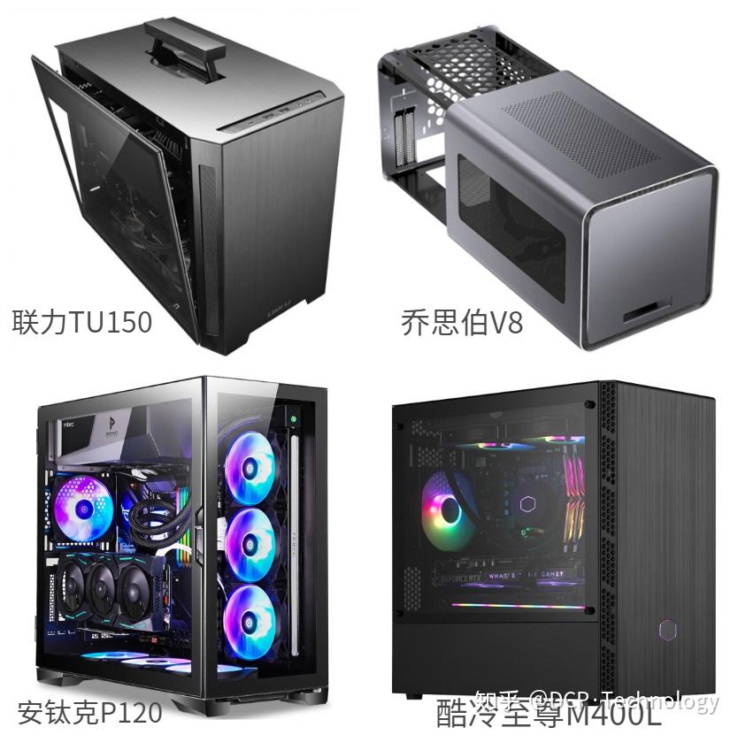 机箱选购指南(保姆级) - 知乎