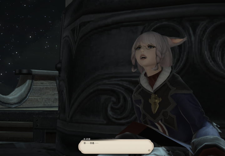 Ff14里那些放飞自我的剧情 尺度堪比本子还暗藏惊悚隐情 知乎