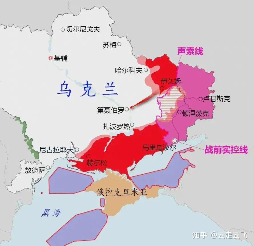 顿巴斯地图位置图片