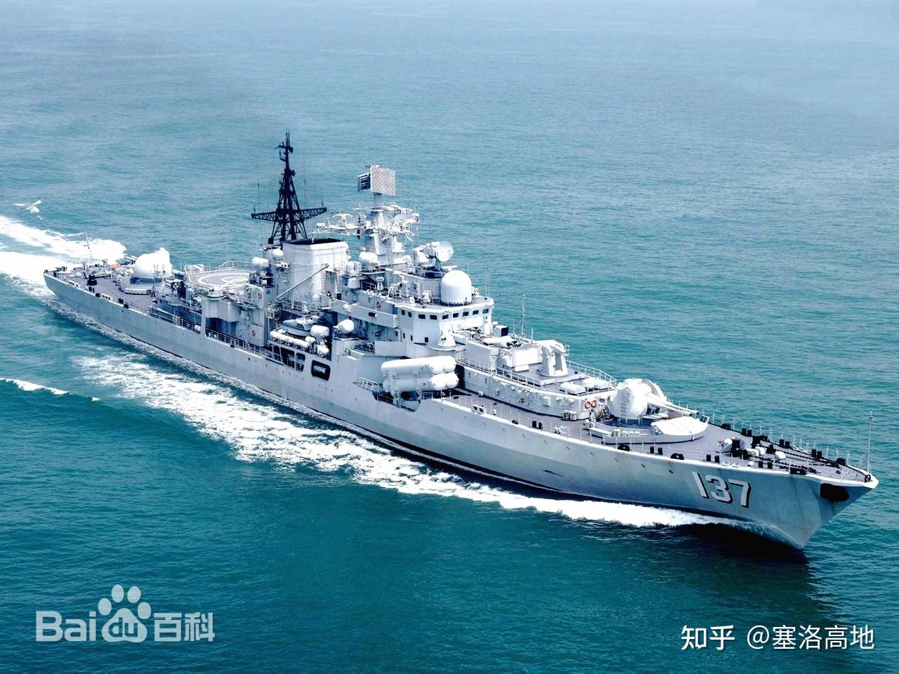 海军 航母 舰 军事 1280_960