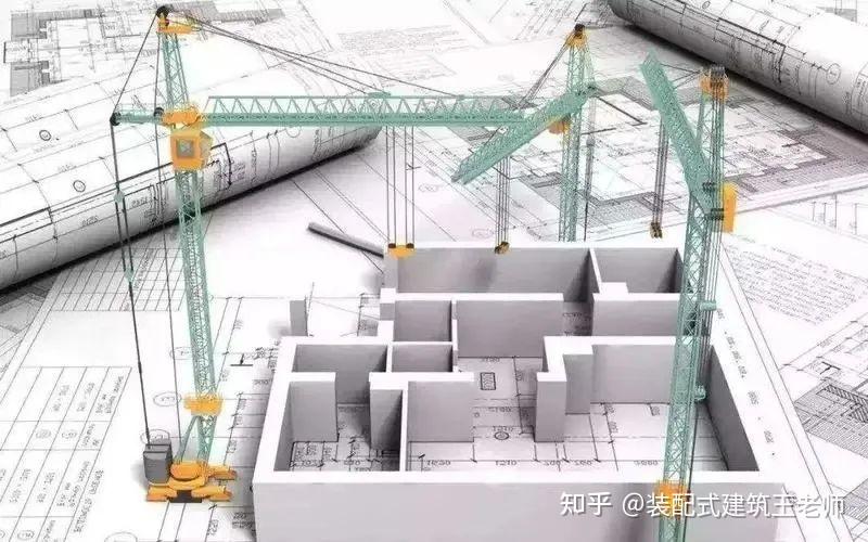 装配式建筑、住宅产业化、建筑工业化、新型建筑工业化、智能建造的概念 - 知乎