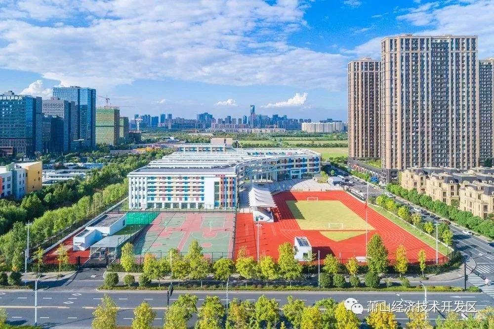 萧山市北宁围萧山科技城学区解读杭州学区解读no03