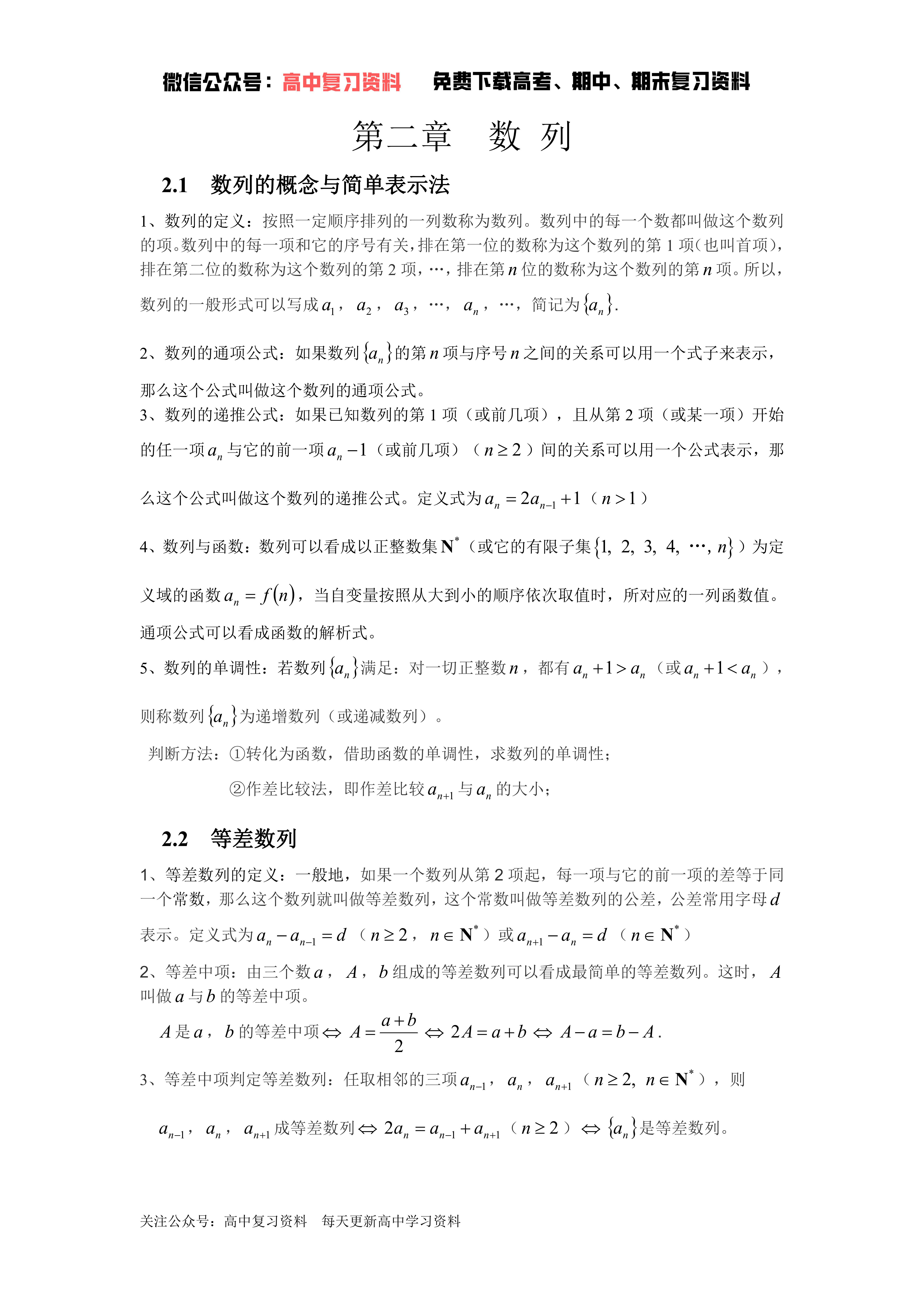 v2-caa54066fa73ac94162ca6b49651a7ea_r.jpg