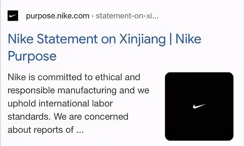 大起底hm耐克背后的黑手为何伸向新疆棉花哪有什么主义背后全是生意