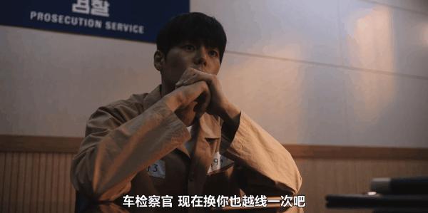 《死亡之花》开年最“疯”，冲击力满分！