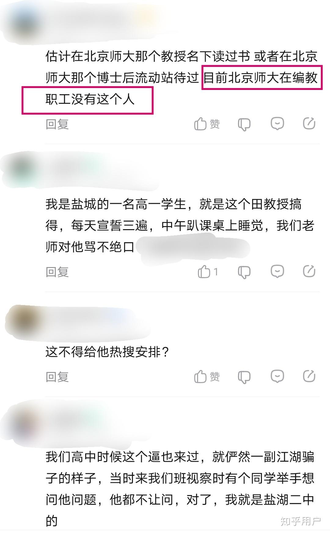 v2-caaccf96a5c26e00c3a9aaccd820ed1a_r.jpg
