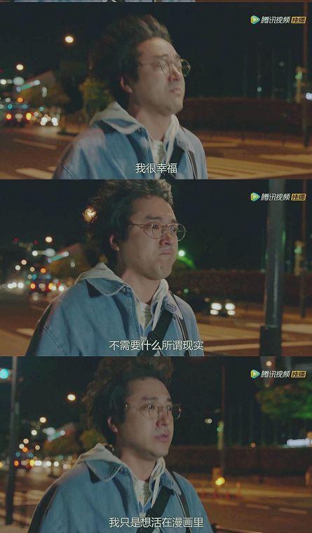 都在说漫画行业寒冬 中国漫画家到底该何去何从 知乎