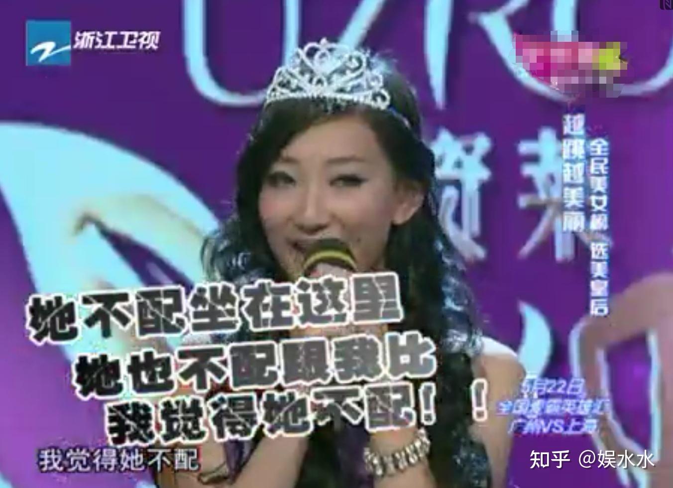 11年过去了,那个说出“坐在宝马车里哭”的马诺,如今过得怎样? - 知乎