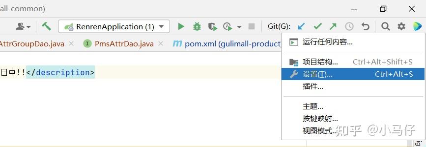 Git Push Origin HEAD Fatal Unable To Access https gitee 