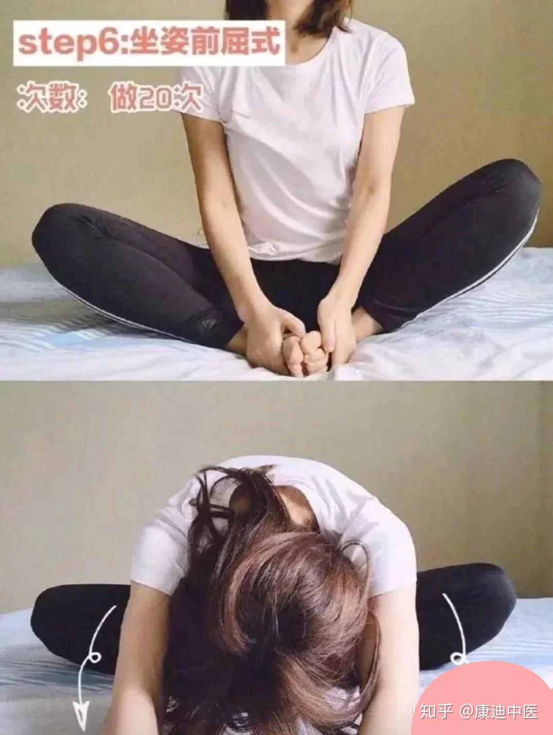 著名女星林允儿都摆脱不了的假胯宽六个动作帮你搞定