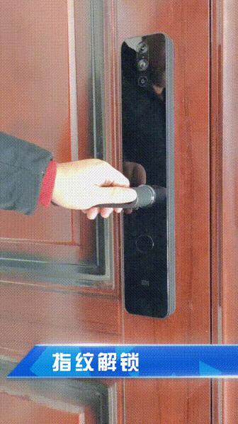 小米智能门锁Pro全测评:有眼力见儿!更安全!