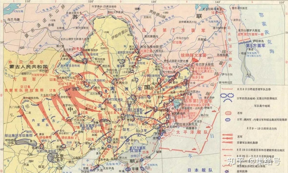 蘇聯紅軍7天解放中國東北殲滅70萬關東軍日軍為何不堪一擊