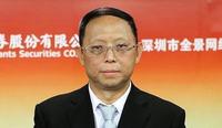 贝佐斯或成地球首位万亿富豪