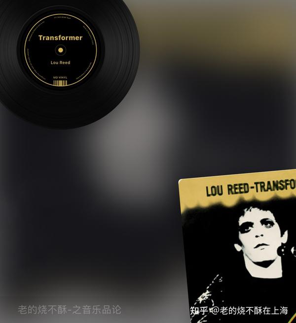 完美主义者的伟大作品《Walk on the Wild Side》 Lou Reed(1972) 知乎