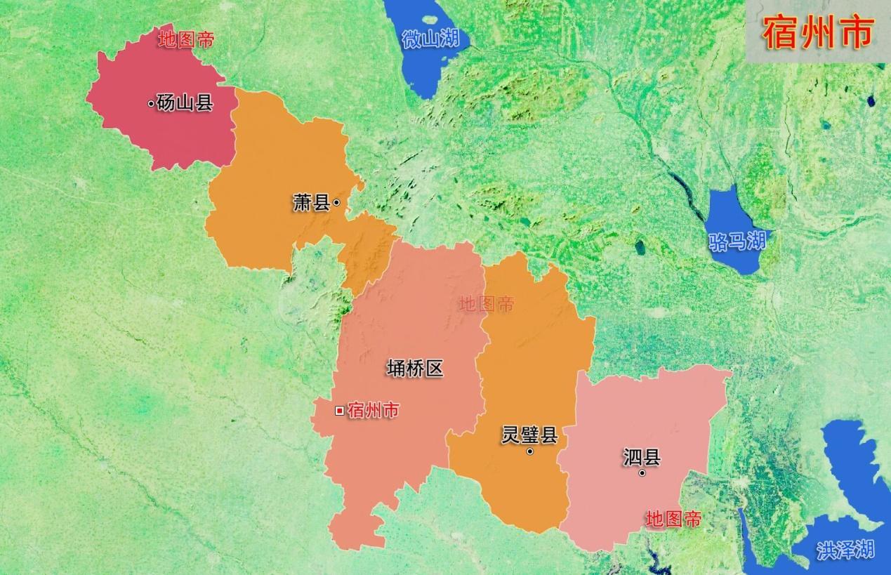 鸡鸣四省的砀山县本属江苏徐州为何划归安徽