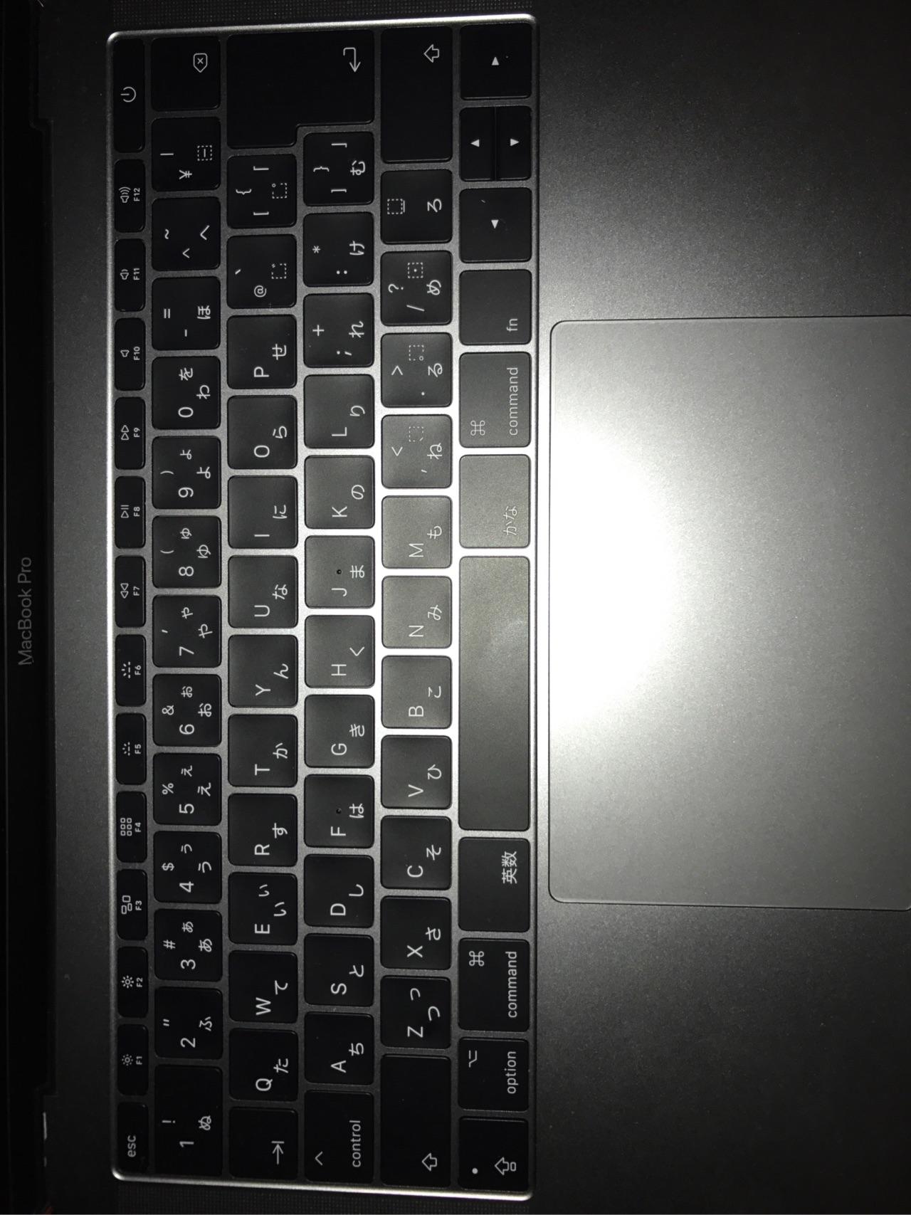 在日本买的macbook pro，日文键盘各种标点该如何输入？空格两边的英数和日文键是干嘛的？ - 刘冠伟的回答- 知乎