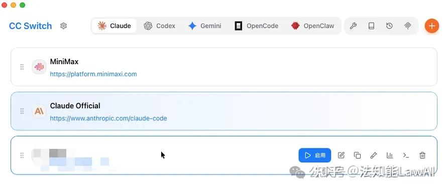 法律人学Claude｜第二期：半小时装好 VSCode + Claude Code - 知乎