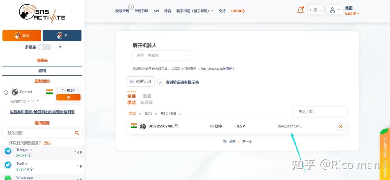 Openai openai 