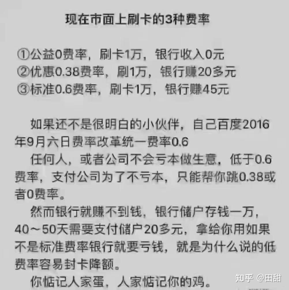 WPS 如何设置其中一页纸张为横向或纵向百度经验